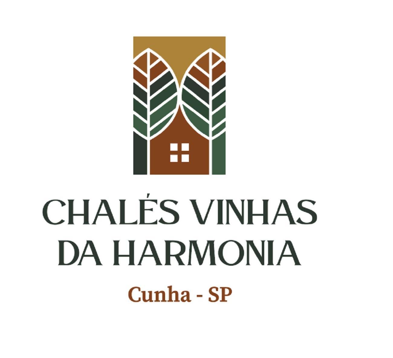 库尼亚Chales Vinhas Da Harmonia别墅 外观 照片
